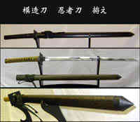 �E�ғ�